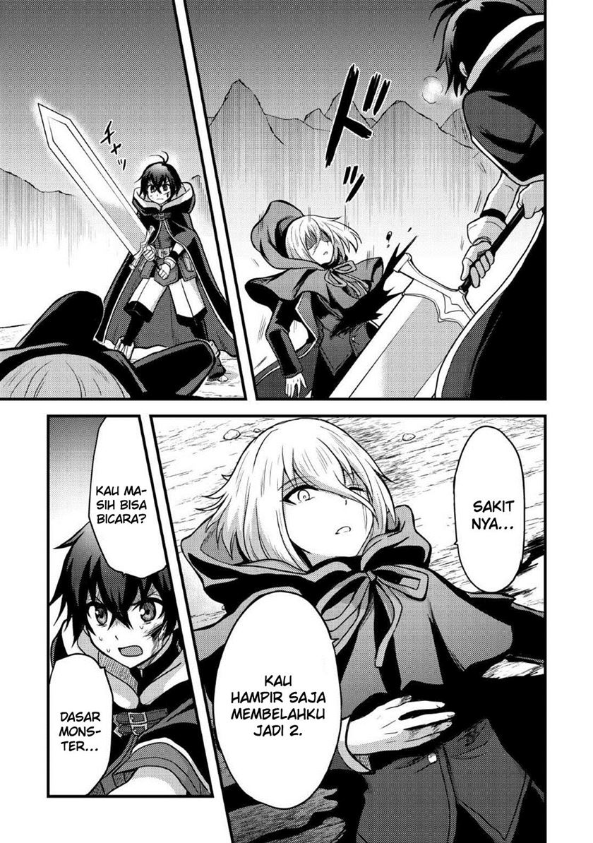 Fuguushoku to Baka ni Saremashita ga Jissai wa Sorehodo Waruku Arimasen? Chapter 35 Gambar 18